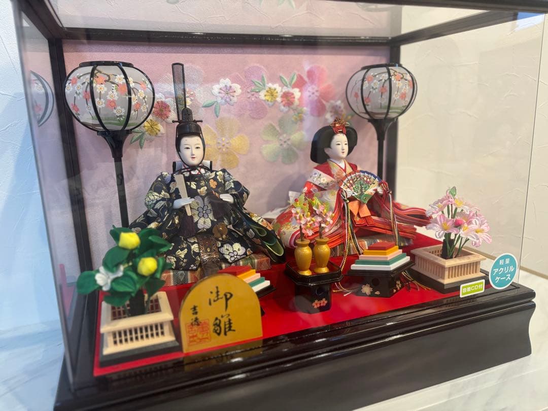 【早い者勝ち】雛人形 ★花盛・親王アクリルケース飾り/CD付き！