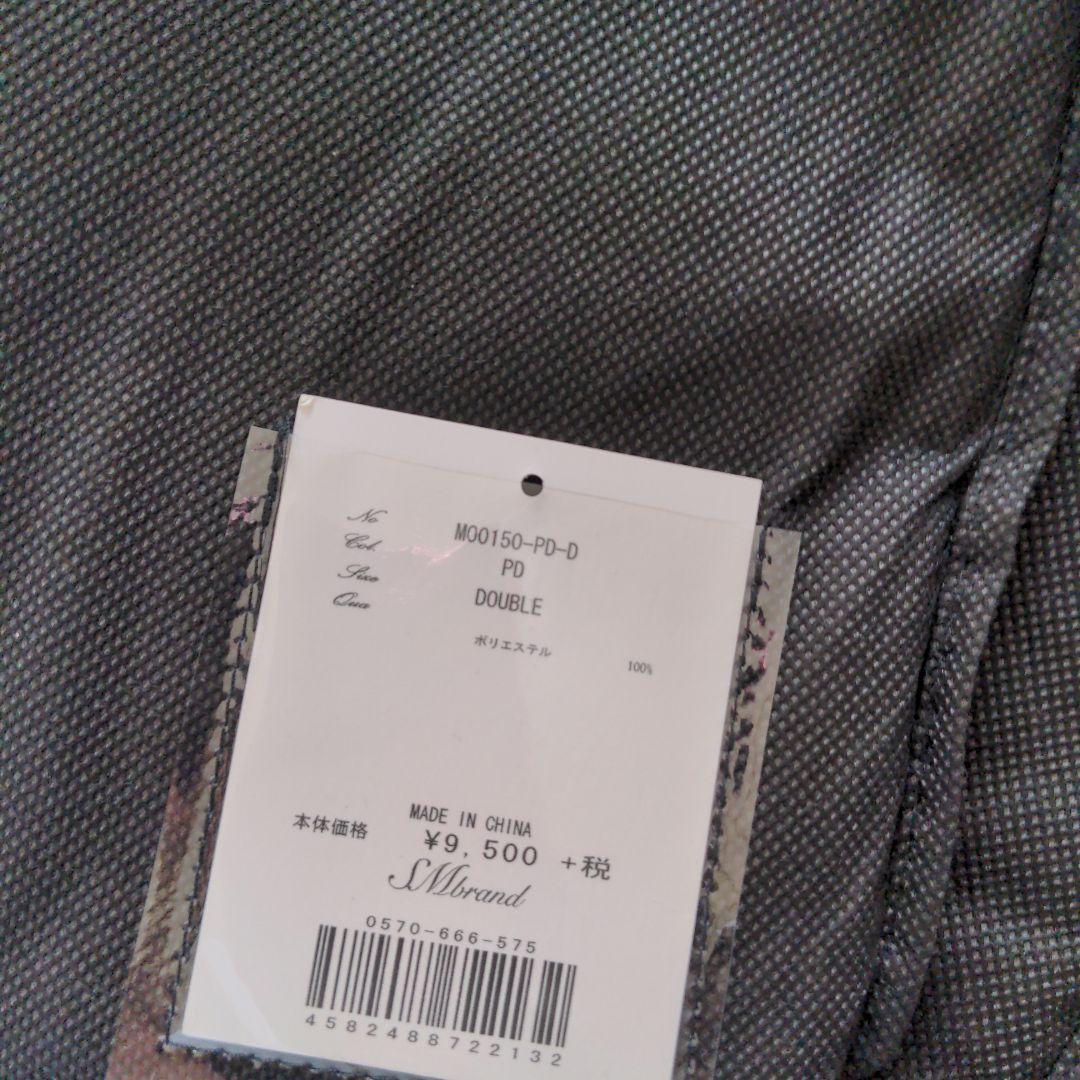 Radyダブルカバー、枕カバー