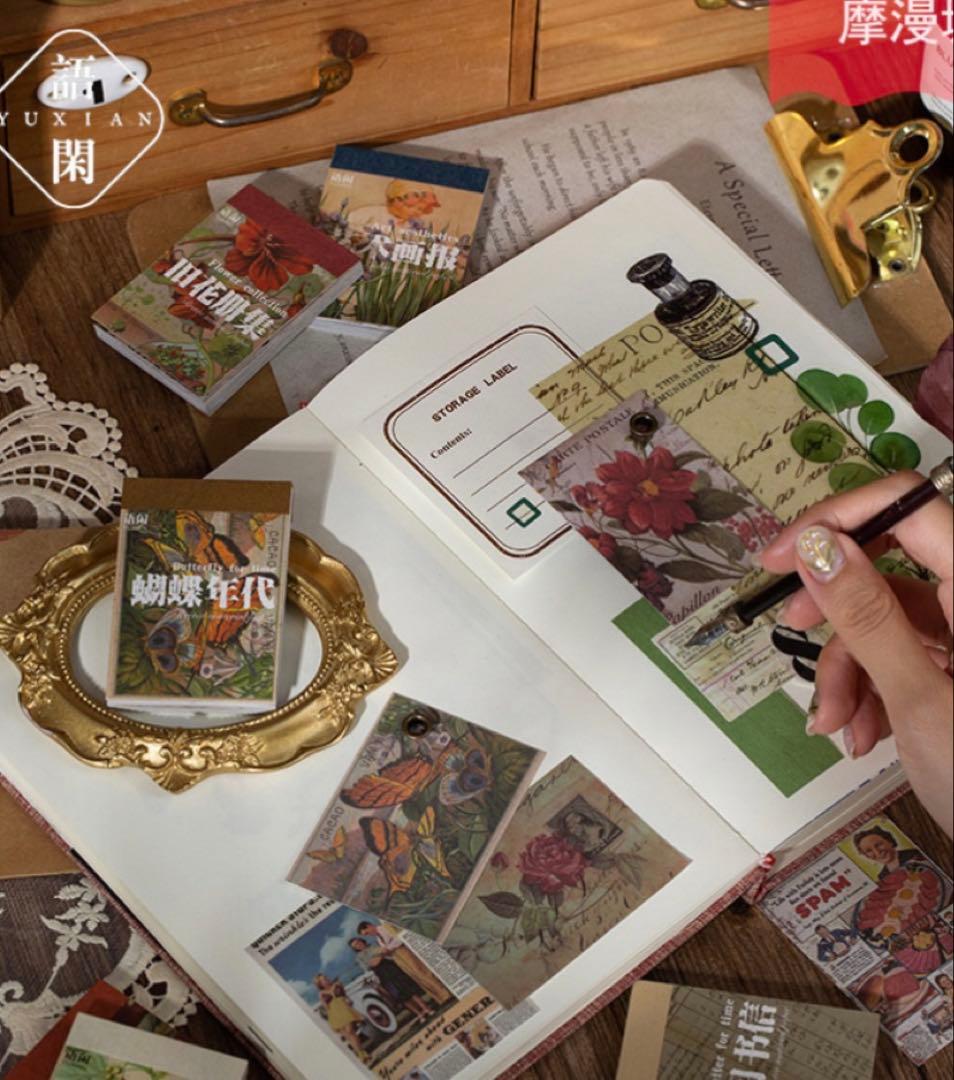 新品未使用コラージュ素材紙モノ大量お裾分けステッカー まとめ売り