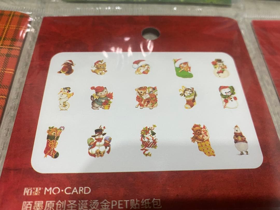 新品未使用コラージュ素材紙モノ大量お裾分けステッカー まとめ売り