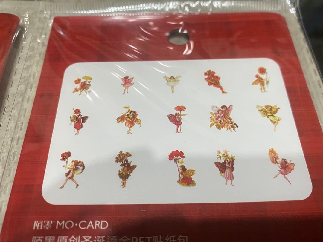 新品未使用コラージュ素材紙モノ大量お裾分けステッカー まとめ売り