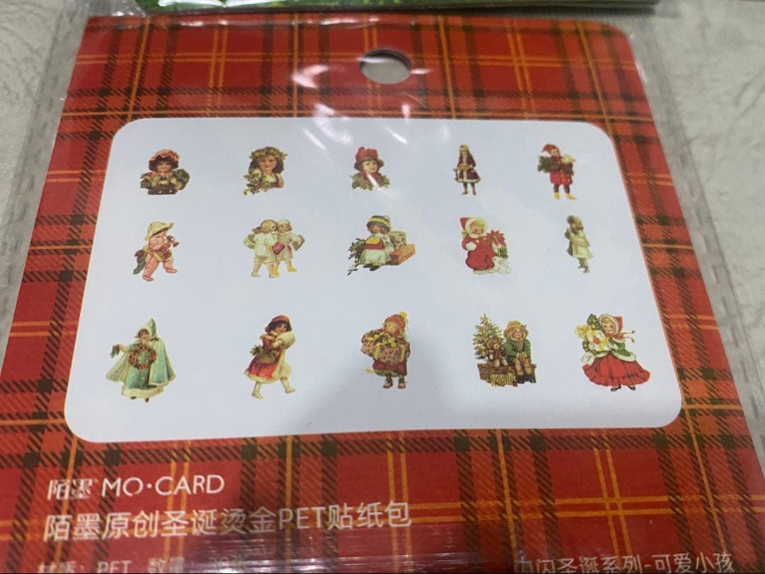 新品未使用コラージュ素材紙モノ大量お裾分けステッカー まとめ売り