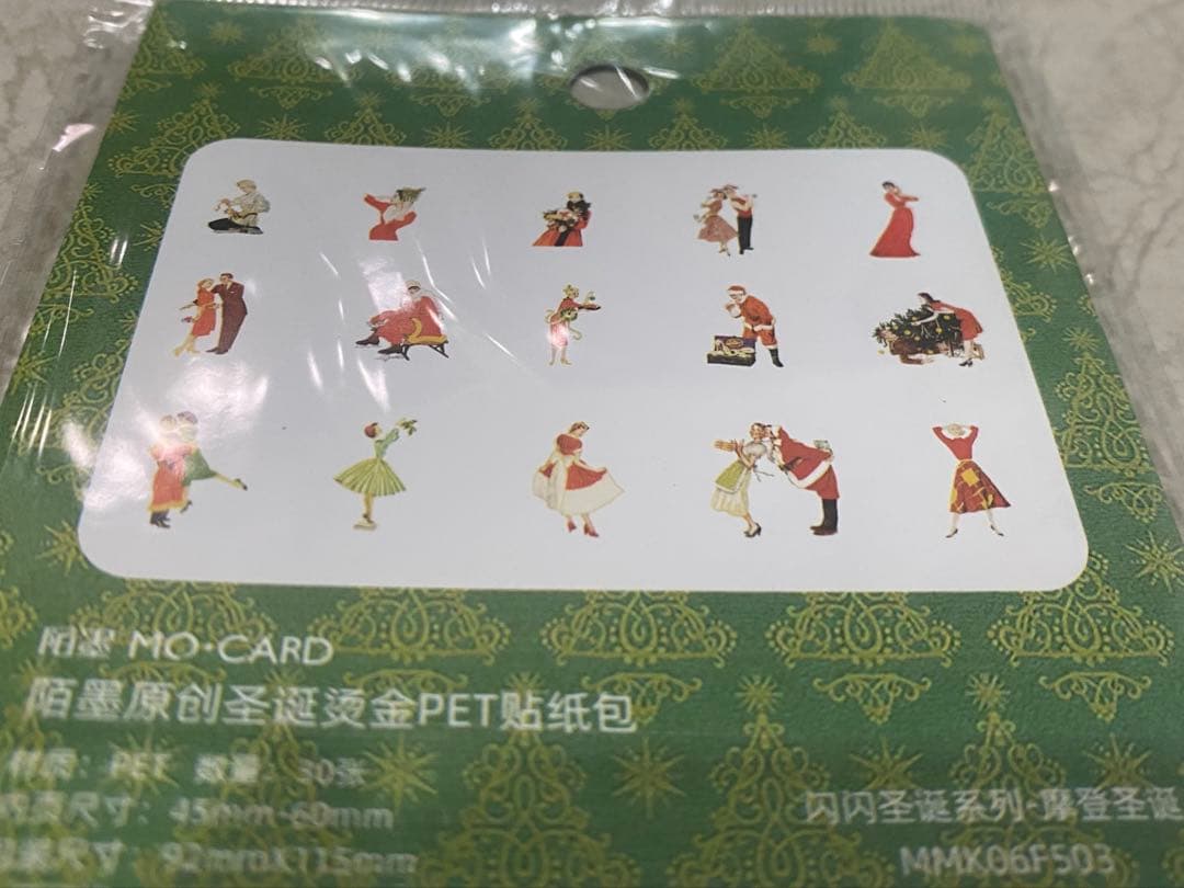 新品未使用コラージュ素材紙モノ大量お裾分けステッカー まとめ売り