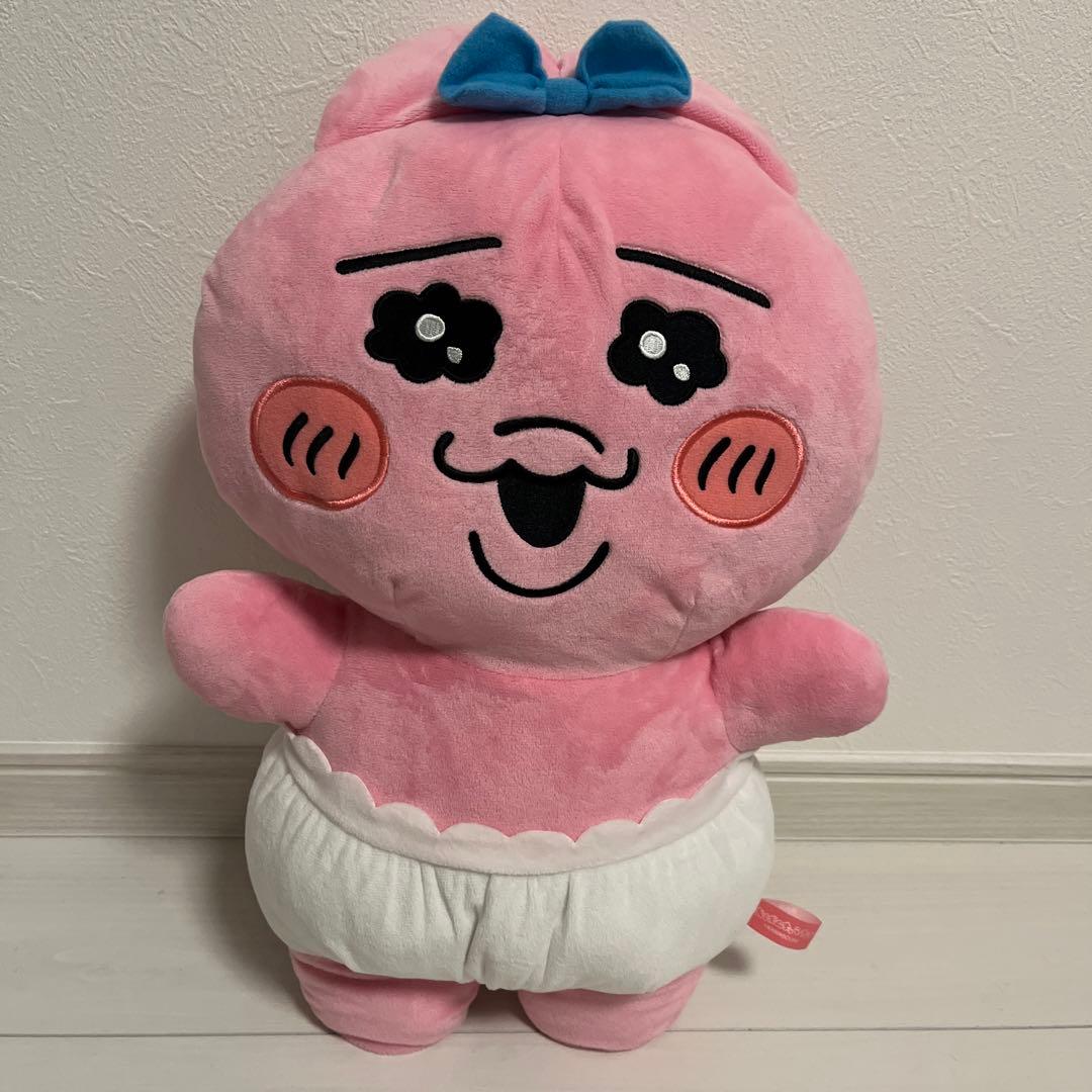 クレーンゲーム限定おぱんちゅうさぎ