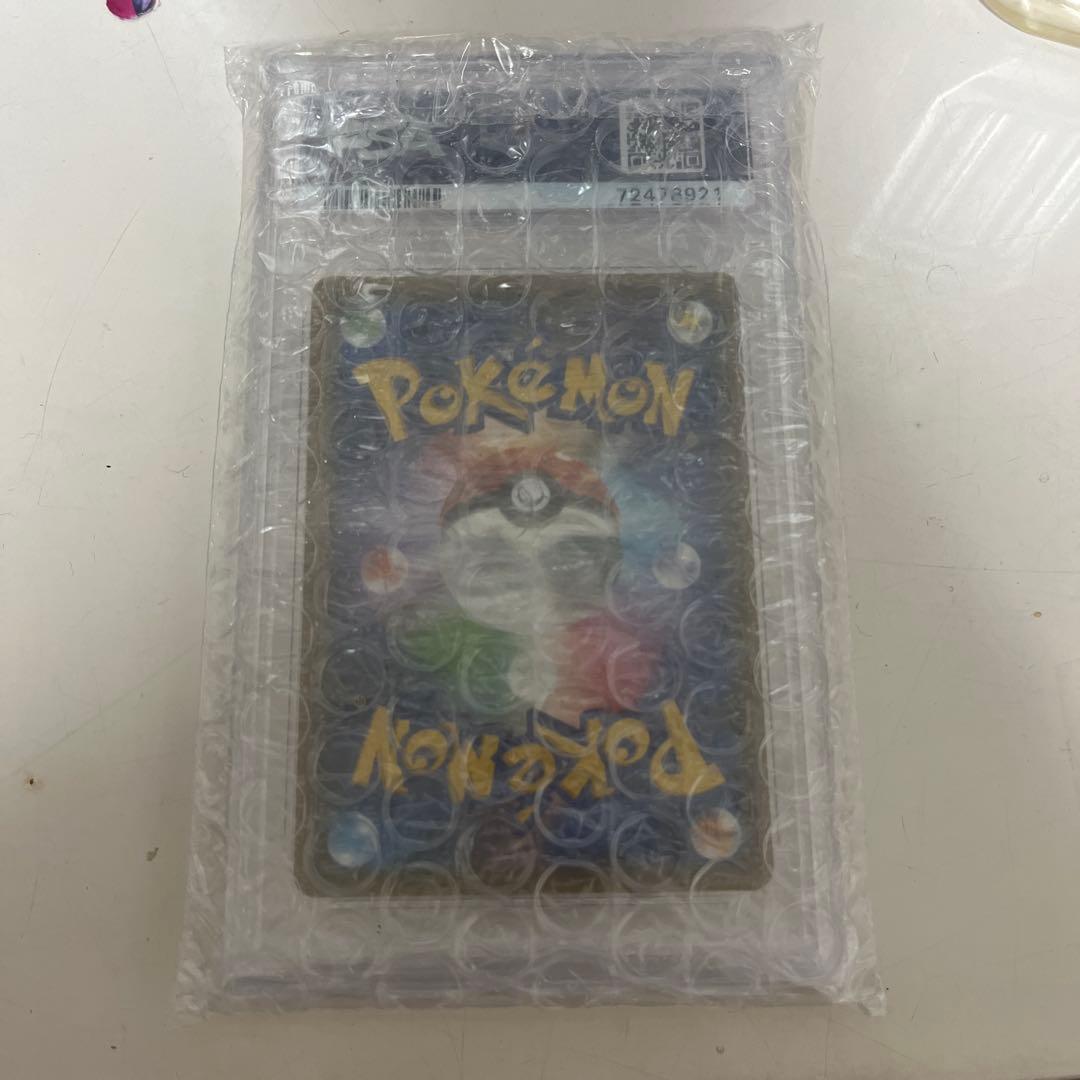 美品ルミタンSHINY GX サン＆ムーン - メルカリ