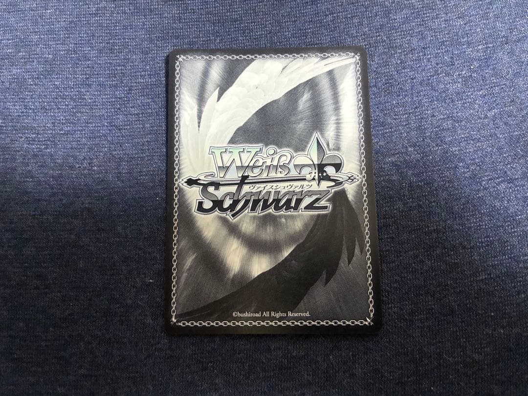 ヴァイス 『テイルズ オブ』シリーズ SP 天真爛漫 アーチェ・クライン