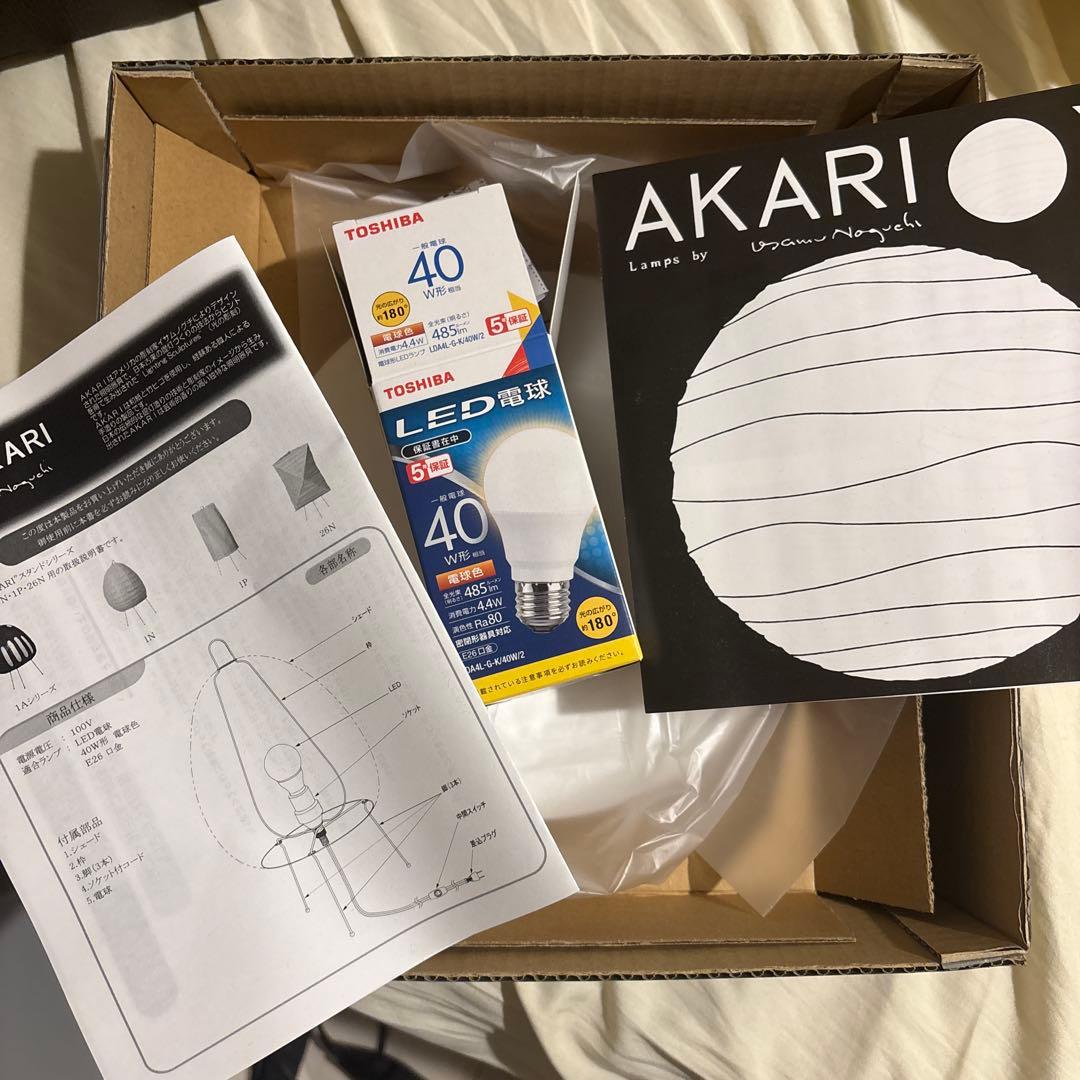 AKARI 1N 正規品