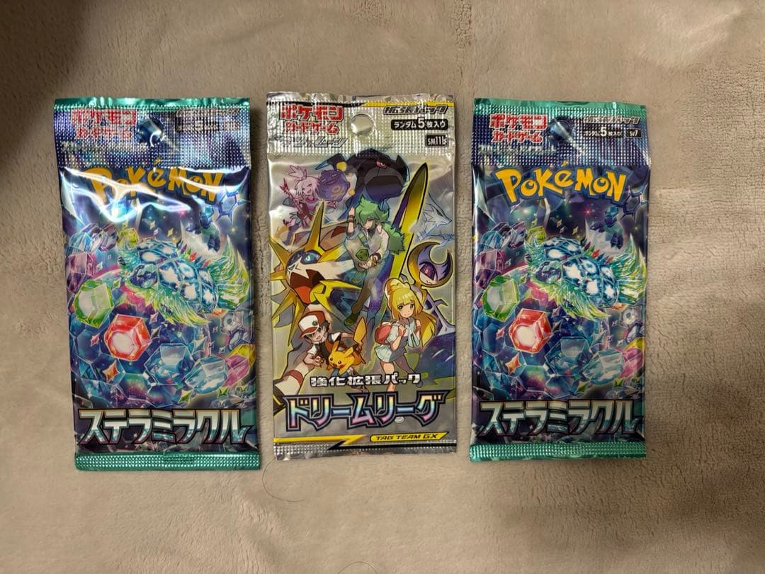 z*o様 PSA10リザードンex SSR マクドナルドハッピーセットプロモカー