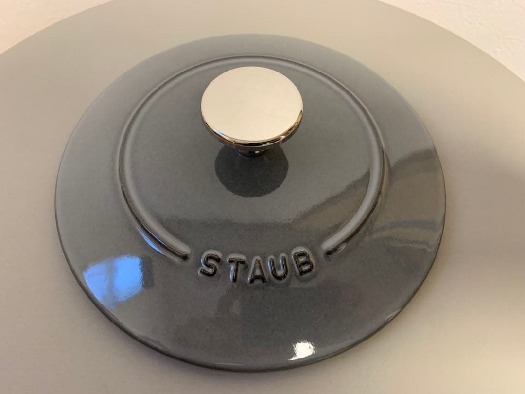 STAUB Wa-NABE ストウブ ワナベ グレー S 16cm 未使用