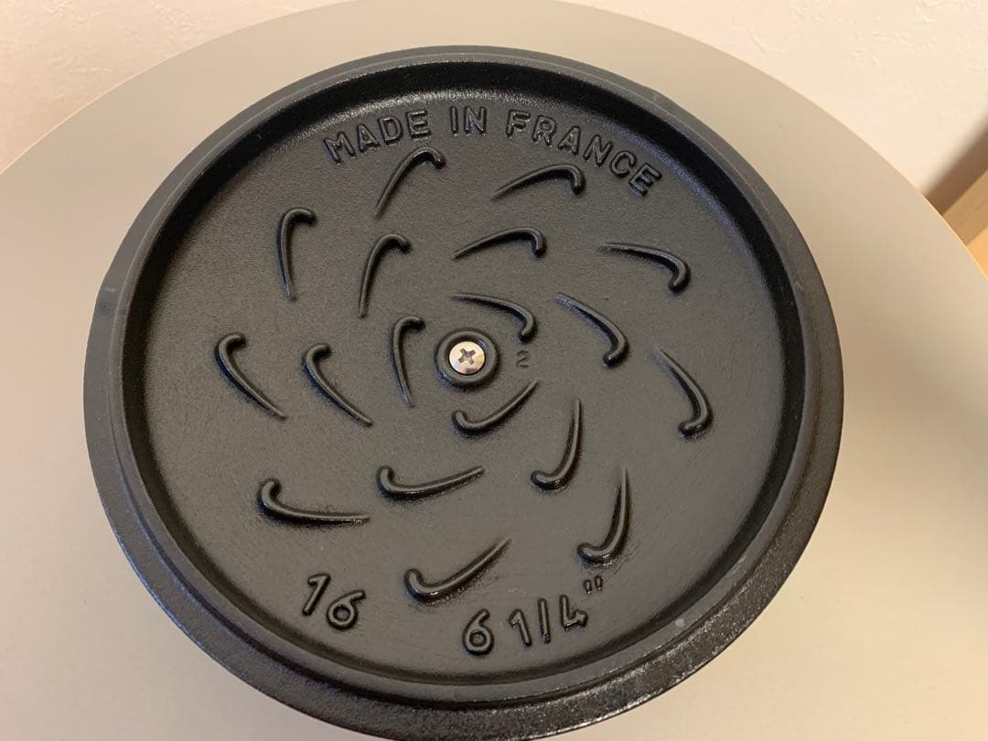 STAUB Wa-NABE ストウブ ワナベ グレー S 16cm 未使用