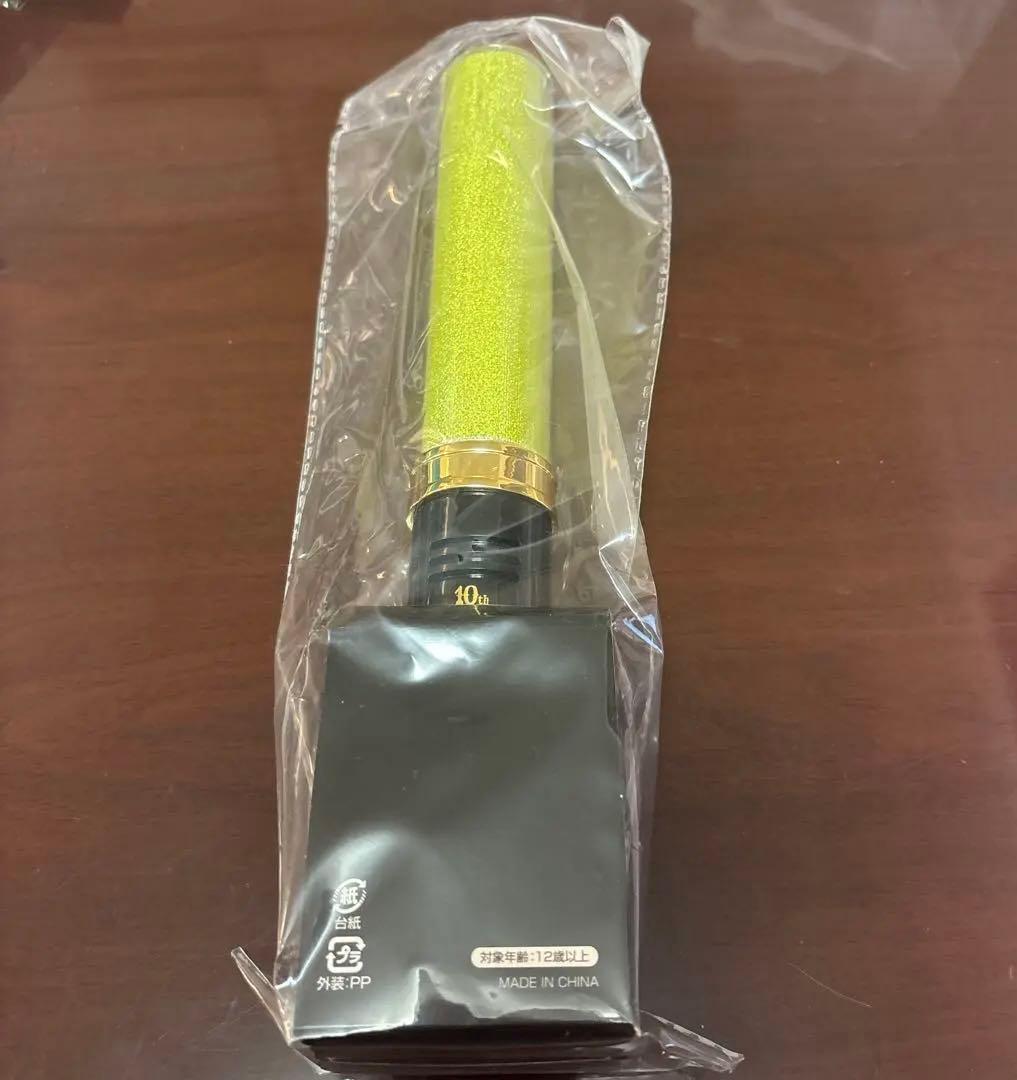 【最終値下げ】M!LK 吉田仁人　単色ペンライト