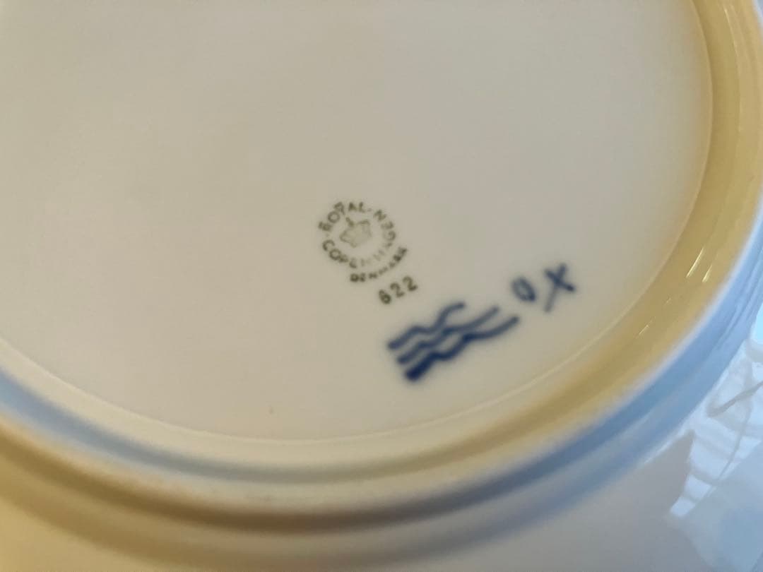 ロイヤルコペンハーゲン　ブルーフラワー　カーブ　21プレート×2