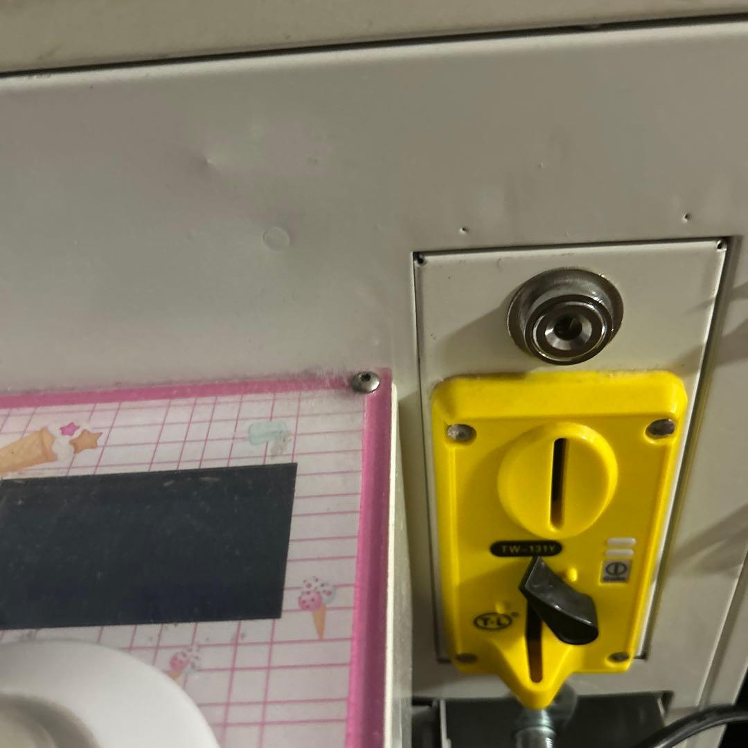 クレーンゲーム本体 業務用 確率機 ユーホーキャッチャー UFO