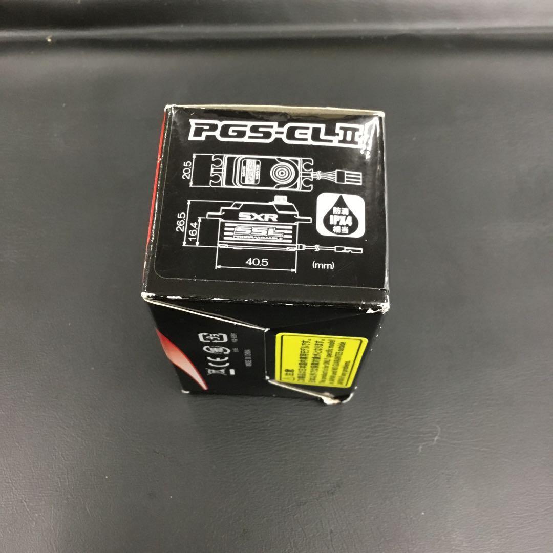 サンワ SXR SSLサーボ PGS -CLII プログラマブルサーボ CL2