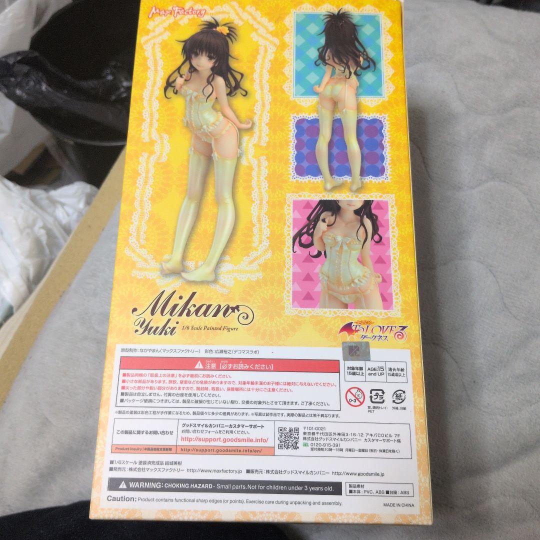 開封済み箱あり　結城美柑 マックスファクトリー To LOVEる　ダークネス