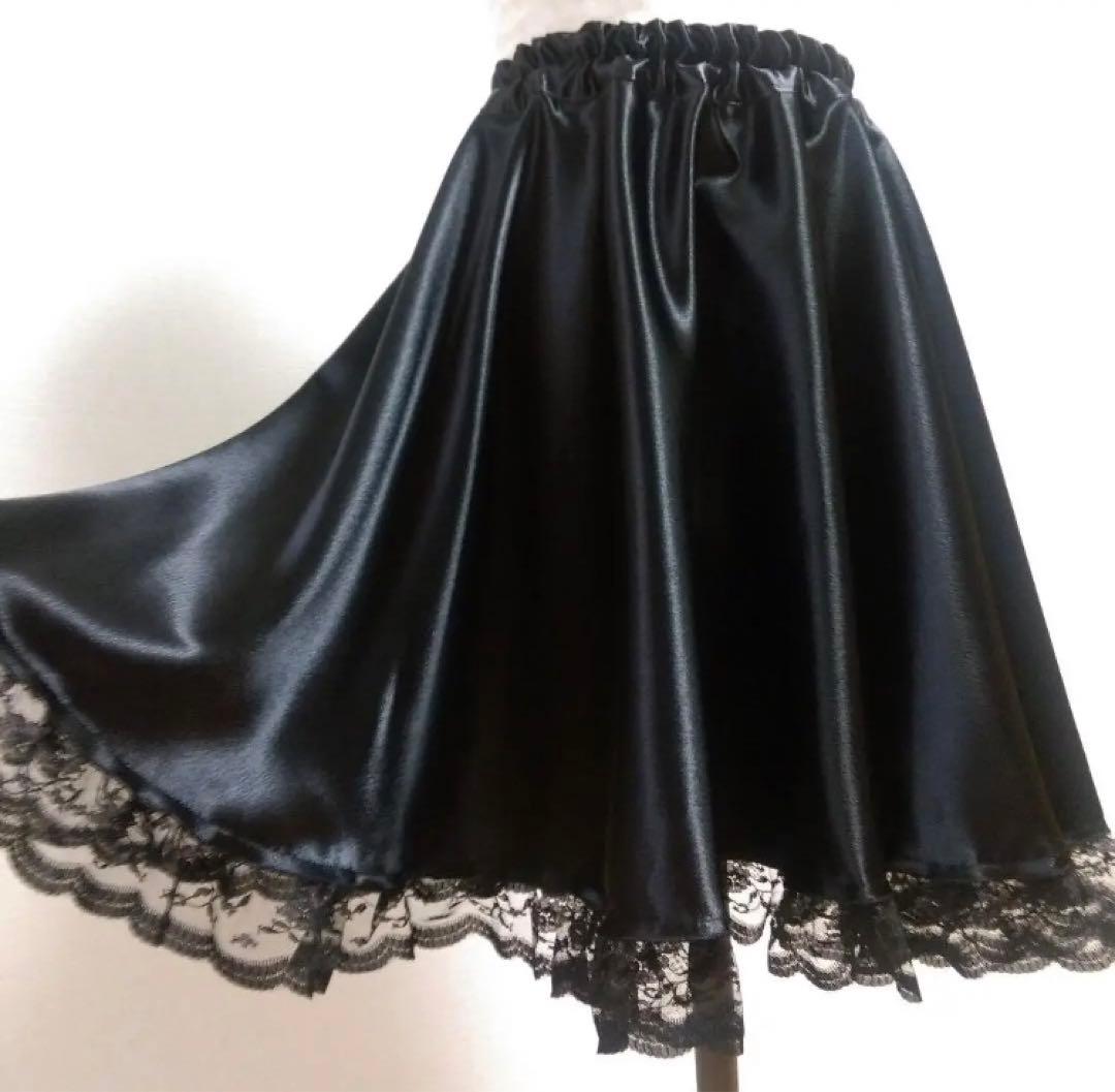 型紙サイズオーダー　全円スカート