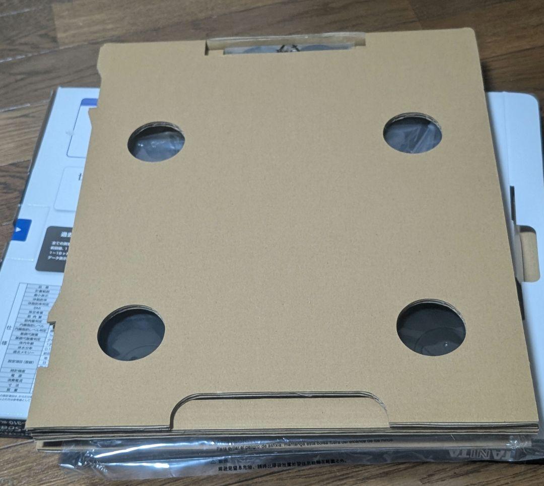 【新品未使用】タニタ デジタル体組成計 BC-310 BL 2025年製