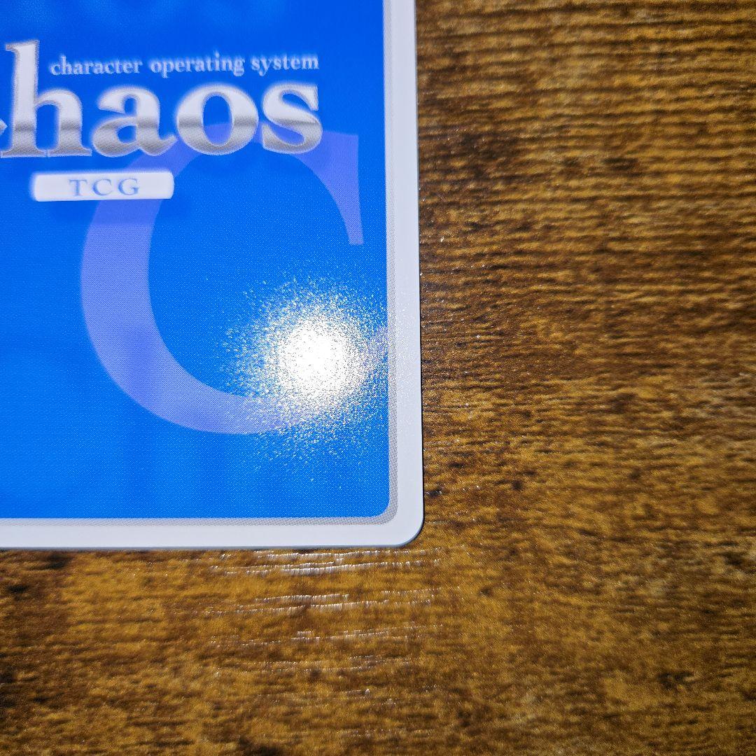 CHAOS TCG 新妹魔王の契約者 成瀬万理亜 SP