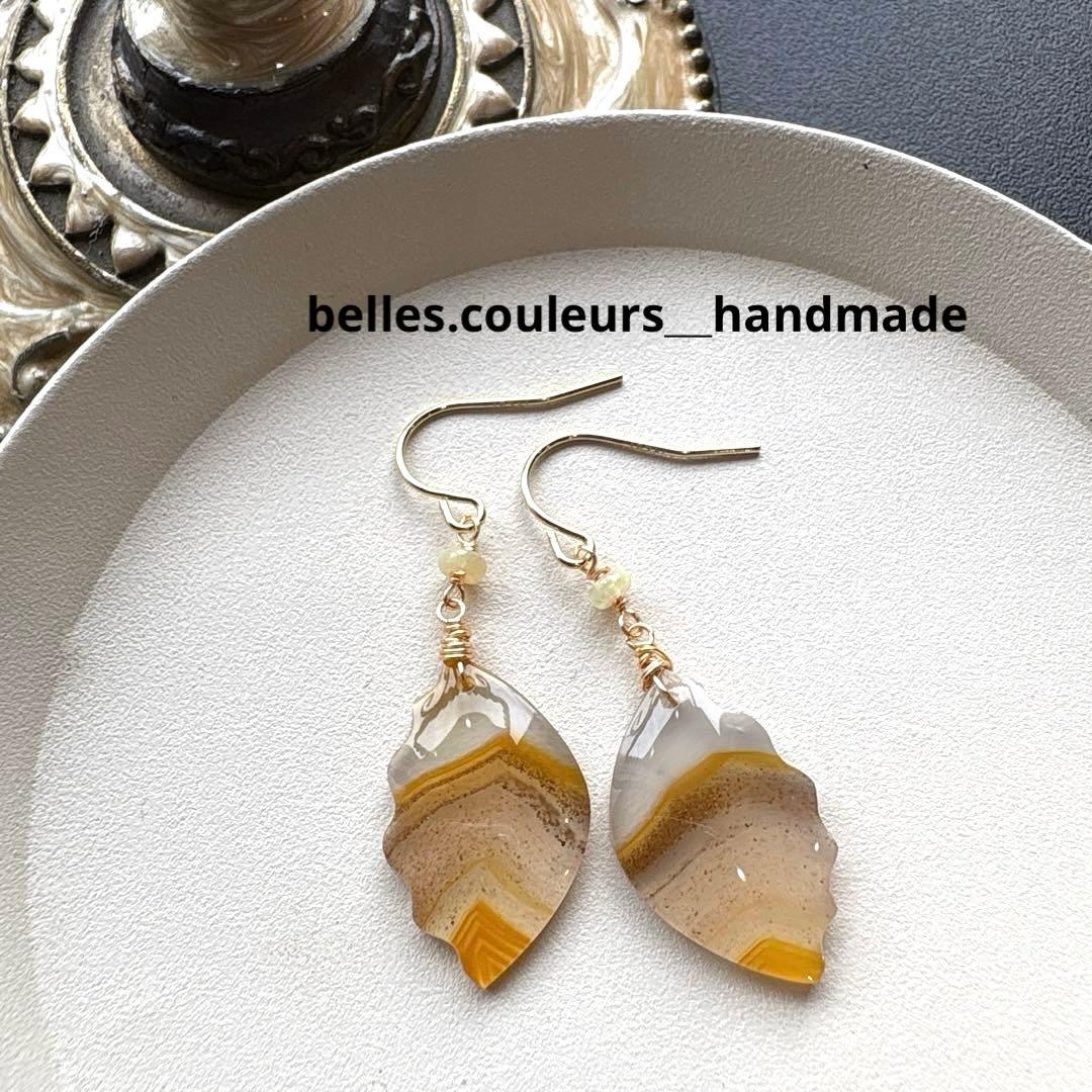 《＊＊COCO＊＊様》カーネリアンアゲートカービング①＆フォッシルコーラル