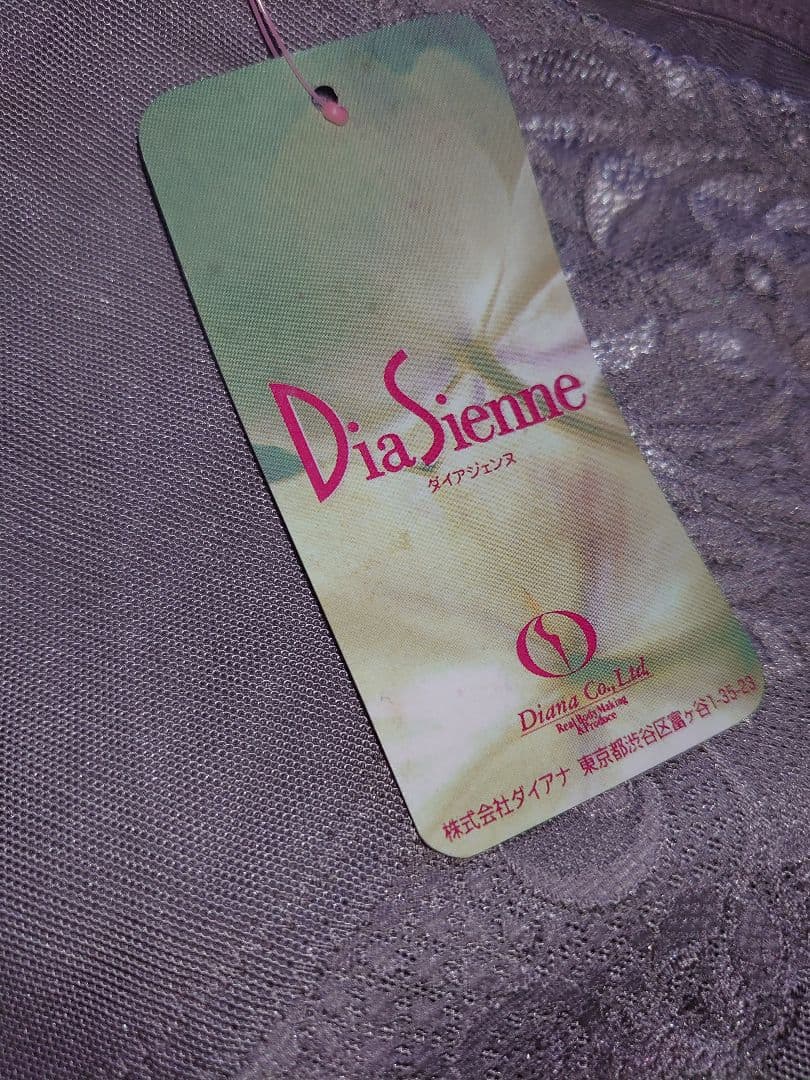 大幅値下げ！ダイアナ補正下着(ガードル)