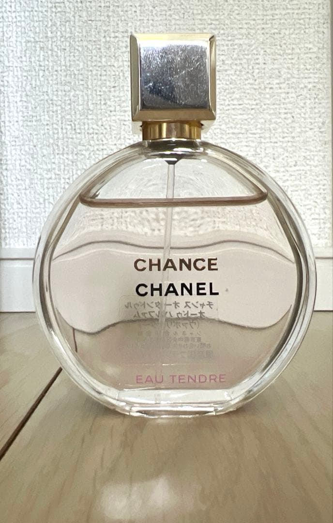 【残量8割程】CHANEL チャンス オータンドゥルオードゥパルファム