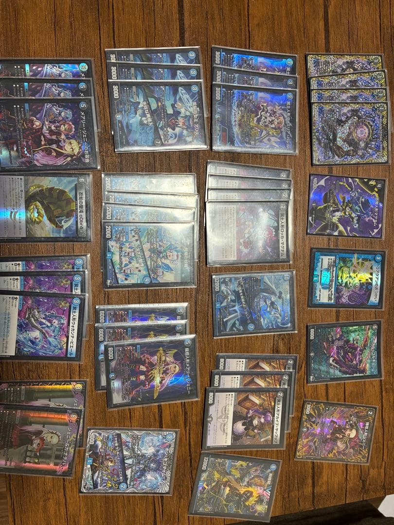 構築済みデッキ】小規模大会優勝デスパペ青黒コンプレックスデッキ