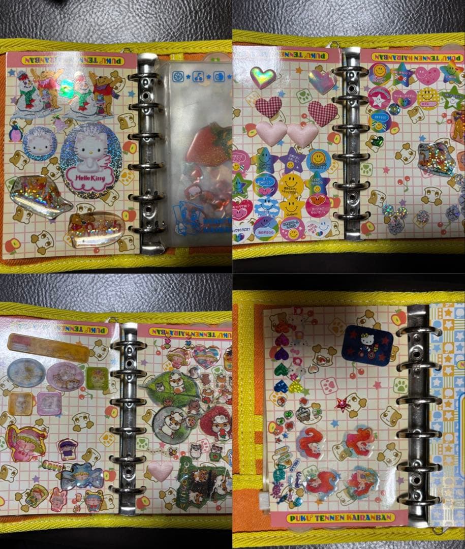 RIIZE fame popmerch 予約特典 トレカ 4枚セット ウォンビン