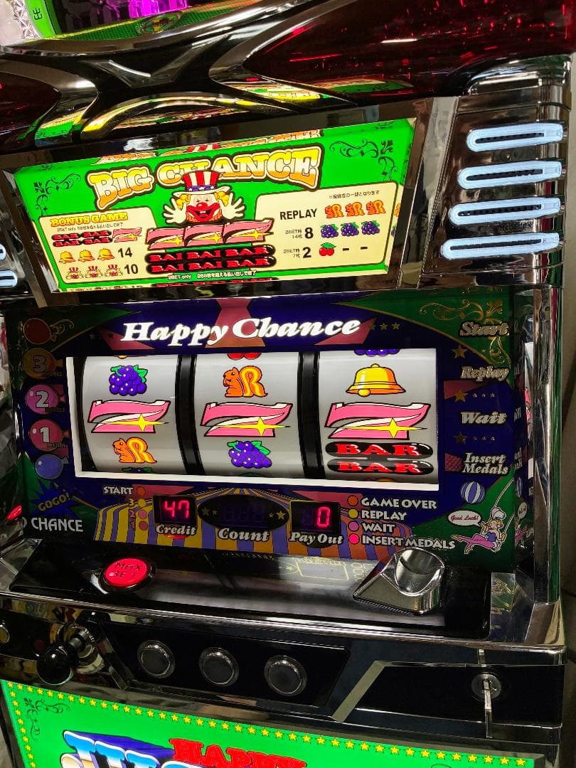 SハッピージャグラーVIII【現行6号機】（ジャグランプ付属＆コイン不要