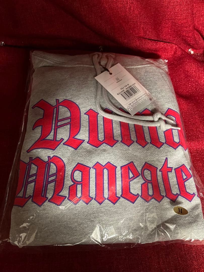 大カイジ展　沼プルオーバーパーカー　ミックスグレー　Mサイズ【新品未開封品】