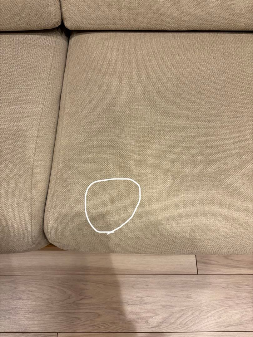 【送料込み】天然木2.5人掛けソファ 北欧デザイン