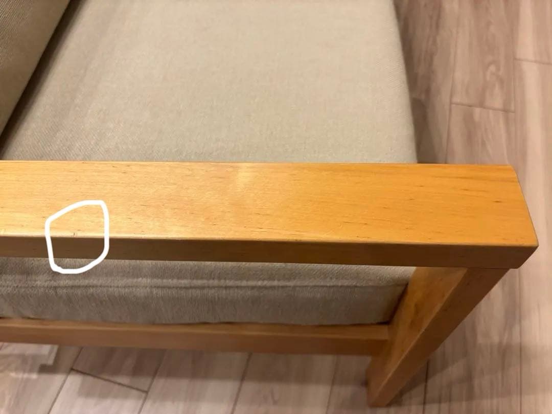 【送料込み】天然木2.5人掛けソファ 北欧デザイン