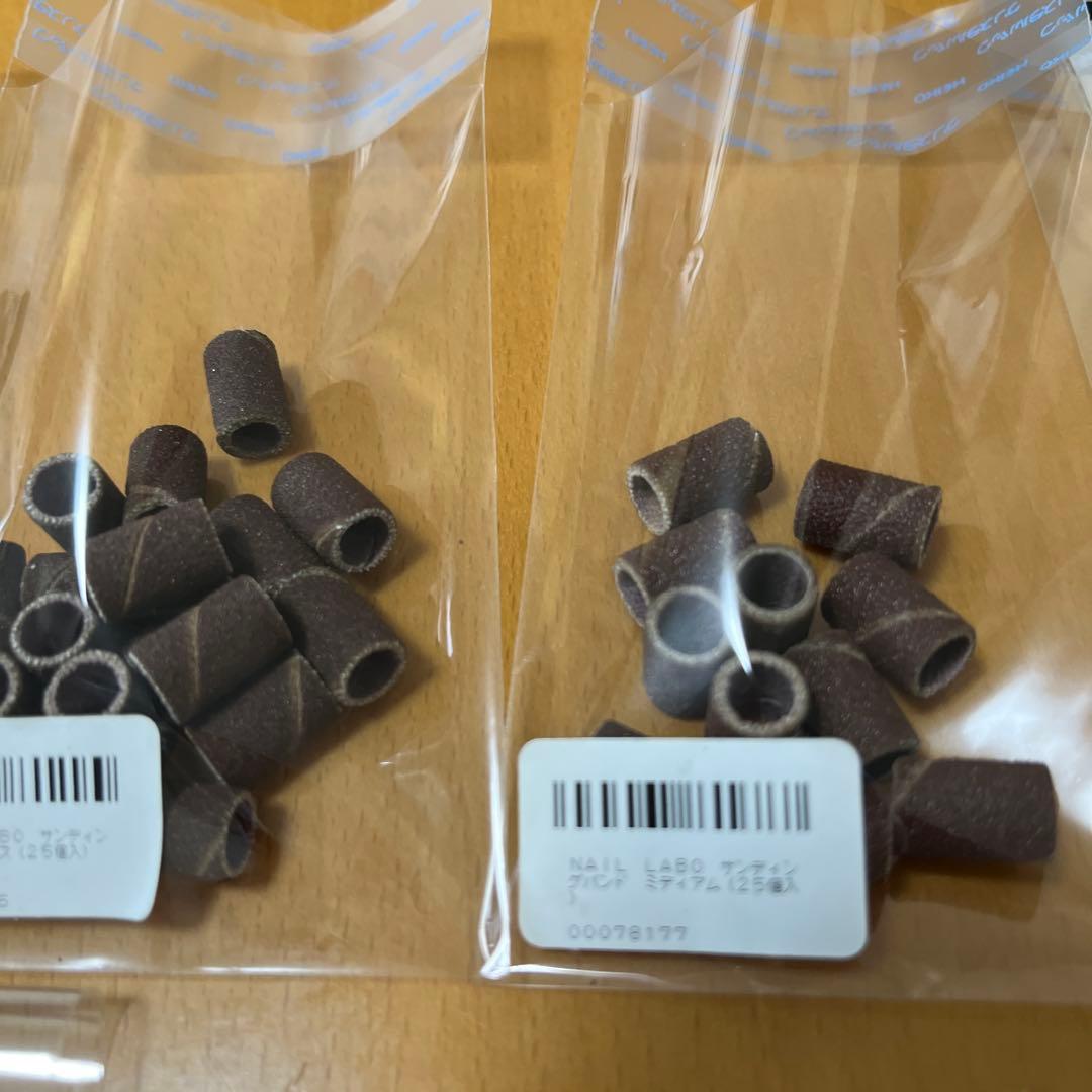 【美品】ネイルマシン　ネイルラボ　NL-X