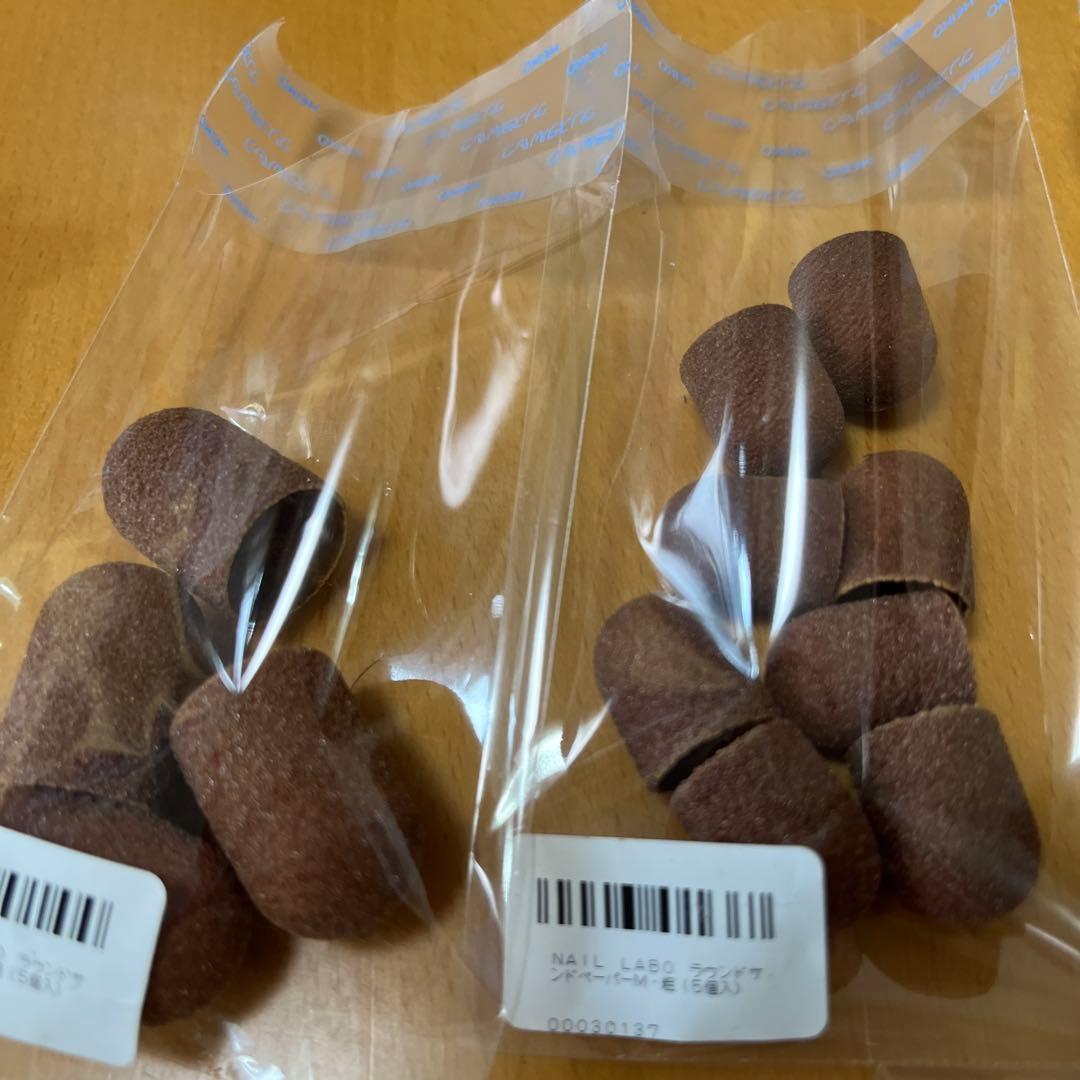 【美品】ネイルマシン　ネイルラボ　NL-X