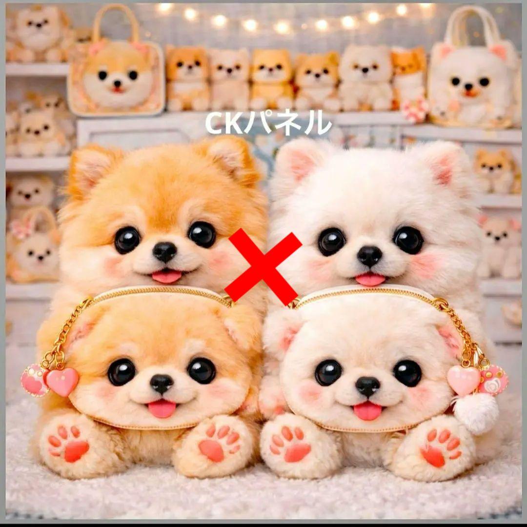 激レアトイプー、チワワ、パグ、ポメラニアン、柴犬、マルチーズパネル