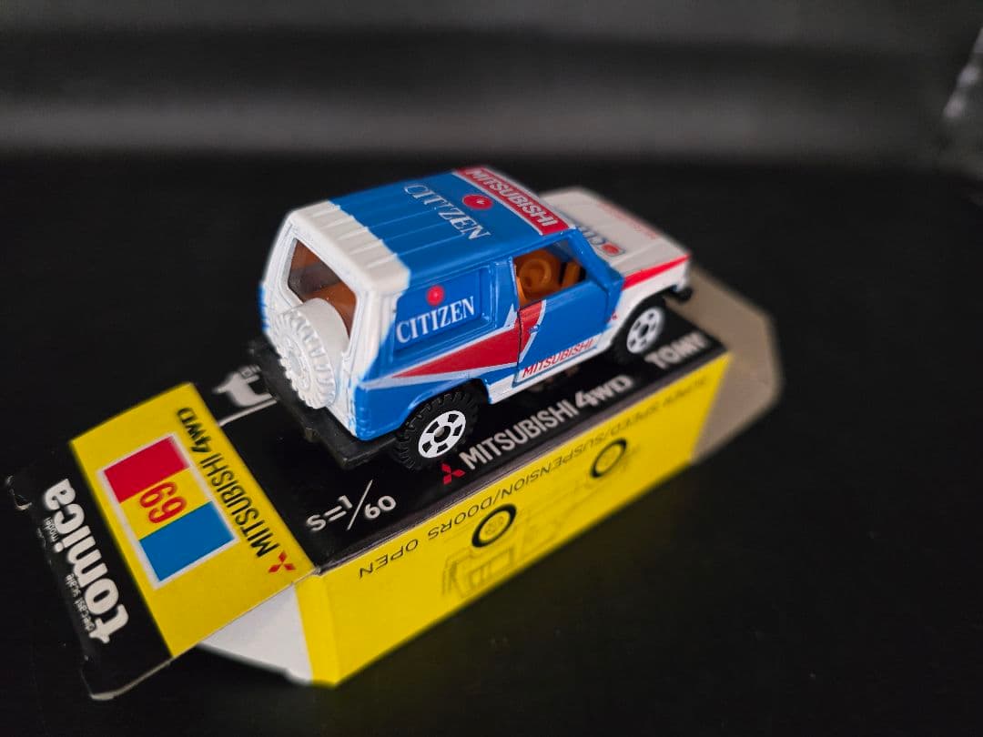 トミカ 69-4-18 三菱自動車特注 三菱パジェロ #308 CITIZEN - メルカリ