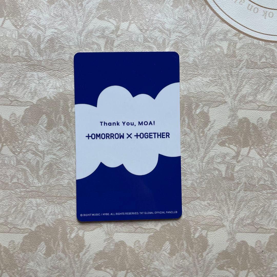 TXT クイズ HAPPY TOGETHER 当選品 quiz トレカ ボムギュ - メルカリ