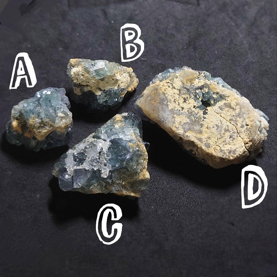 ★強発光！蛍光グレーグリーンフローライト 113.0gD(SA+)