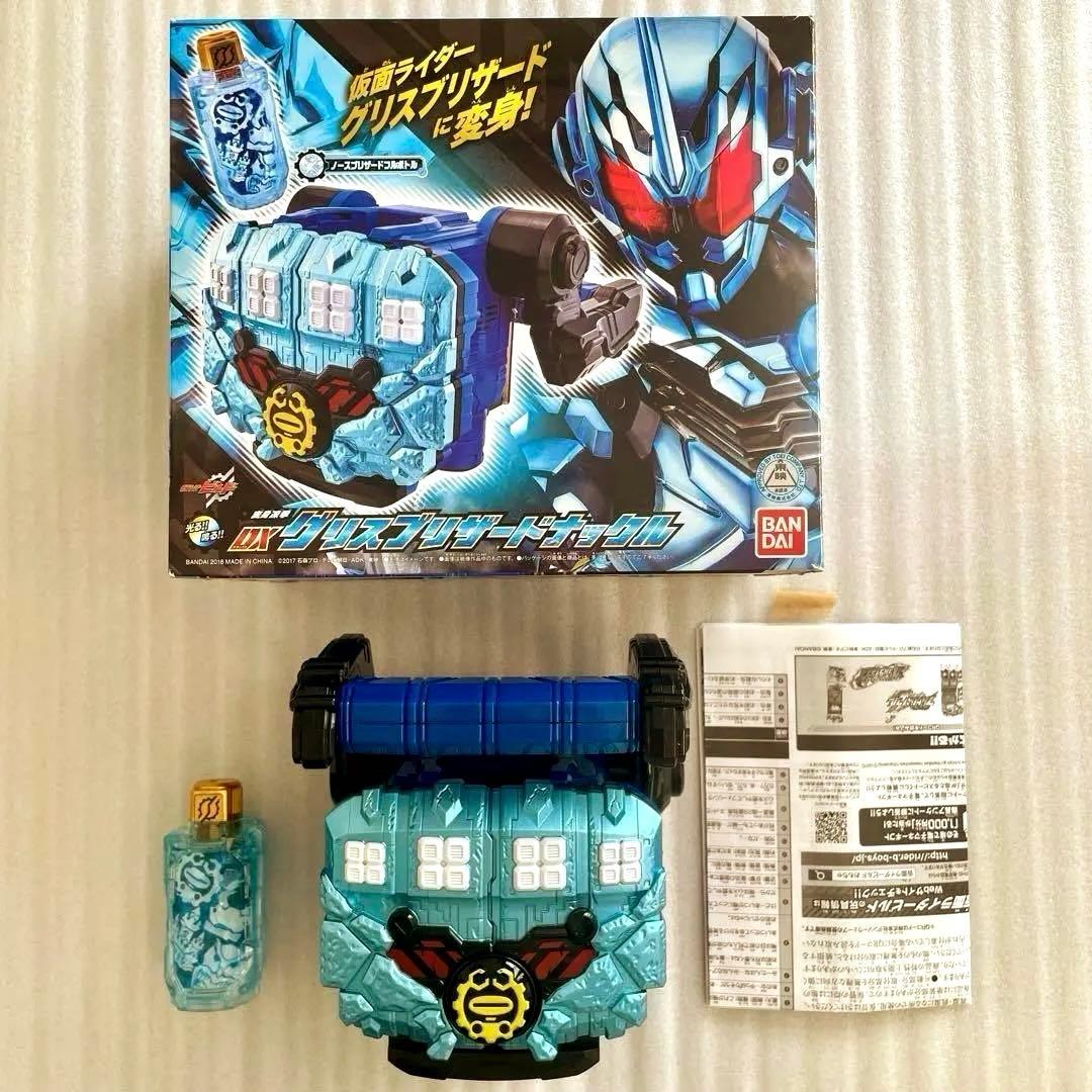 仮面ライダービルド 変身凍拳 DXグリスブリザードナックル - メルカリ