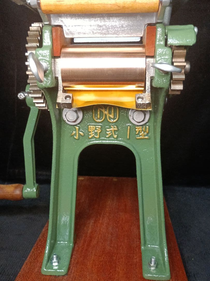 小野式製麺機1型　 Vintage noodle making machine