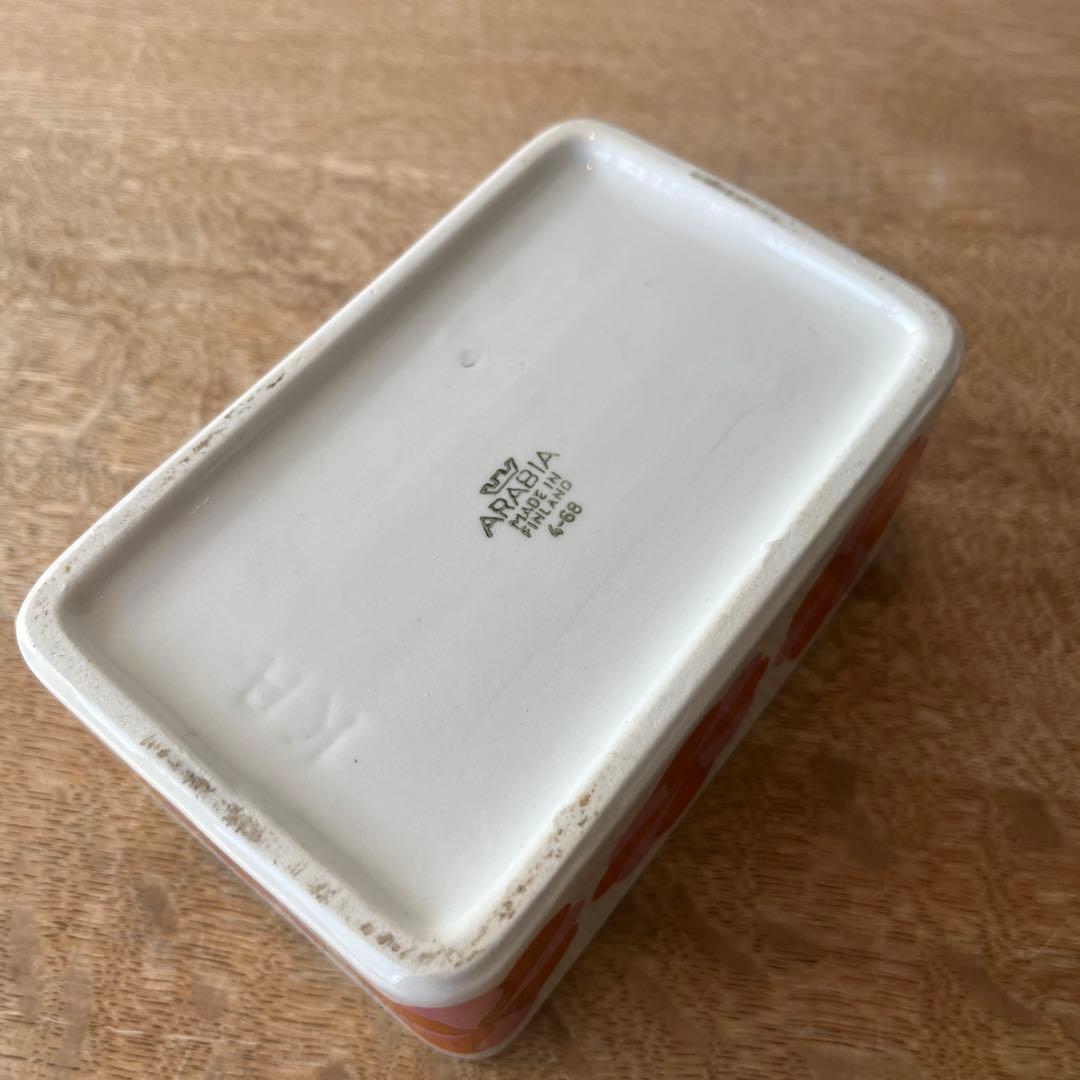 Arabia バターケース
