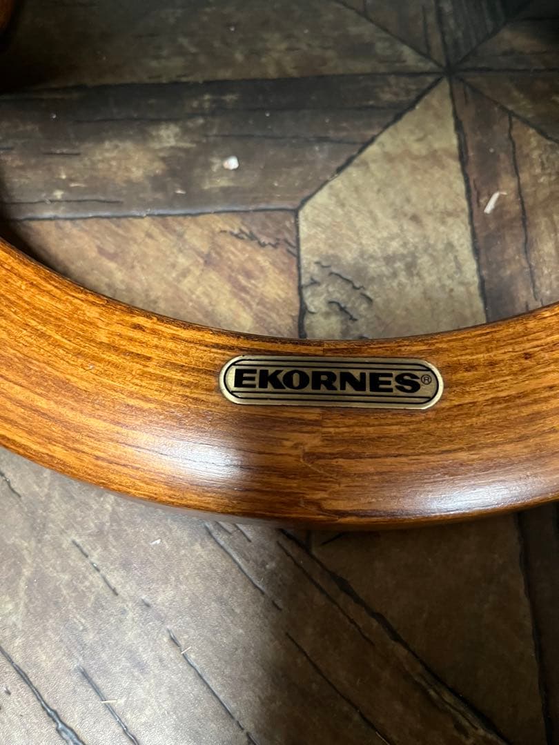 りき＊エコーネス 　オットマン フットスツール 本革 ストレスレス