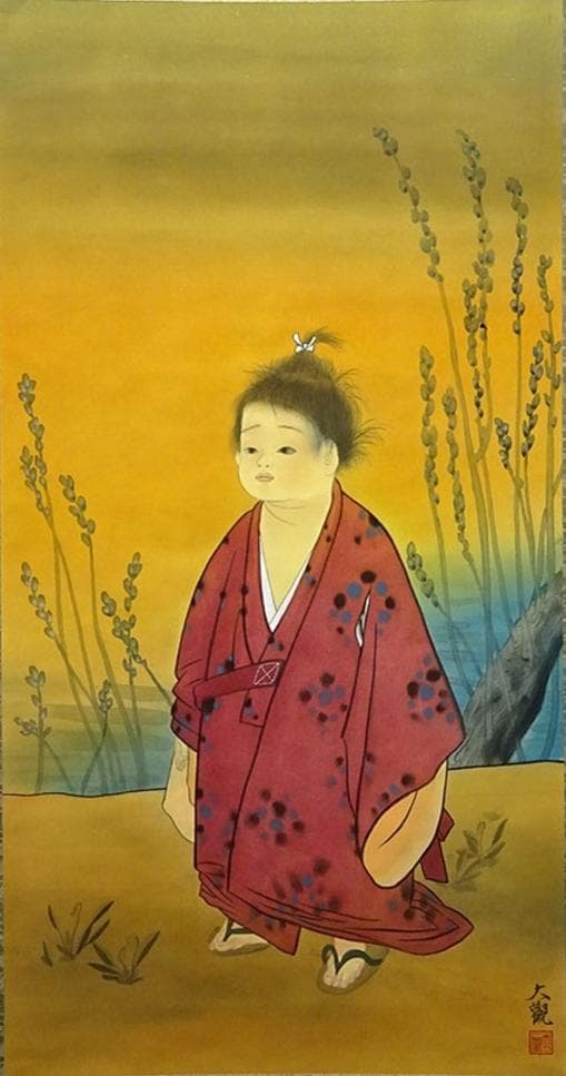 複製画】掛軸 横山大観『無我 童子図』日本画 絹本 掛け軸 a030417