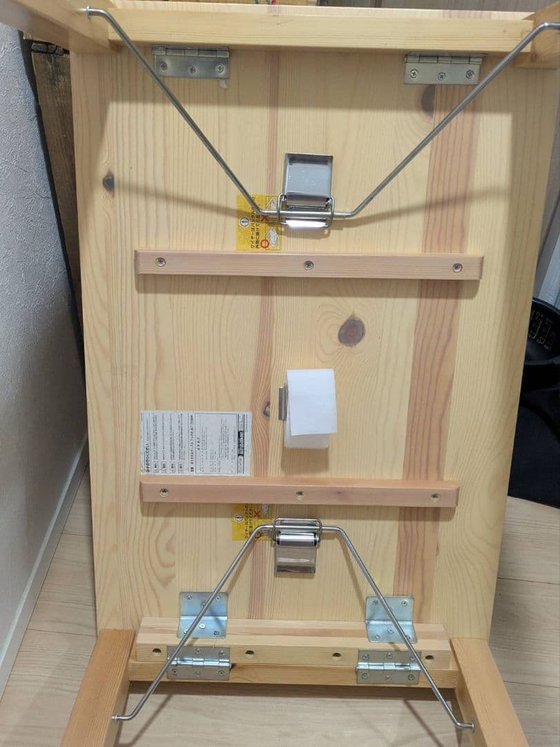 岐阜愛知引取☑️山善天然木パイン材折り畳み机テーブル折りたたみ木製