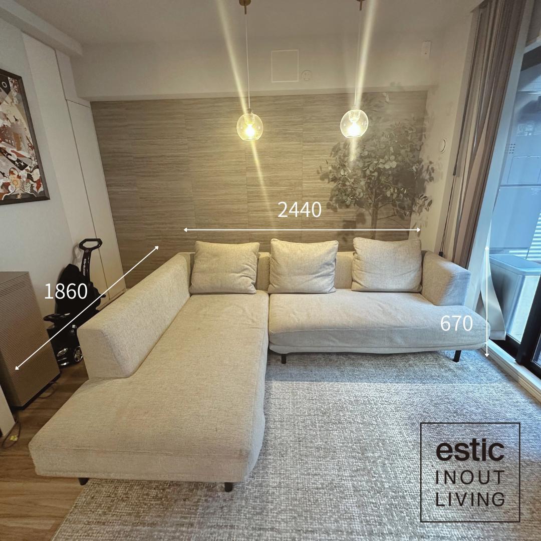 値引き中！【L字型ソファ】 estic SPIGA + UGO