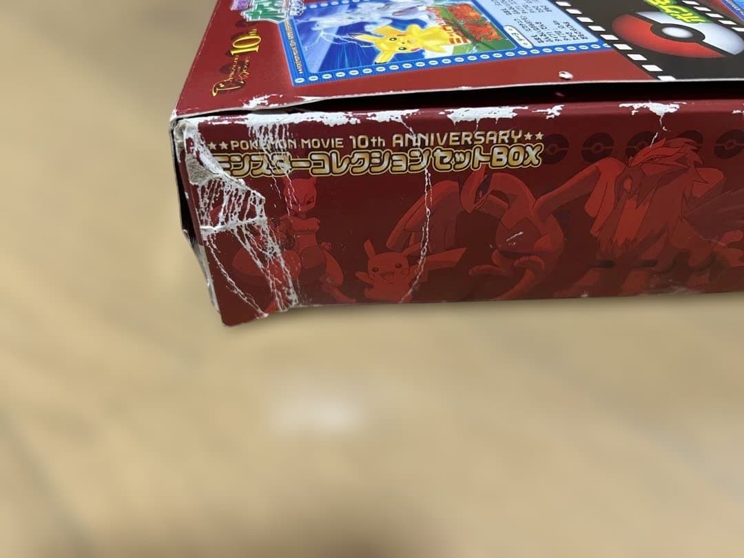 ポケモンいろいろセット