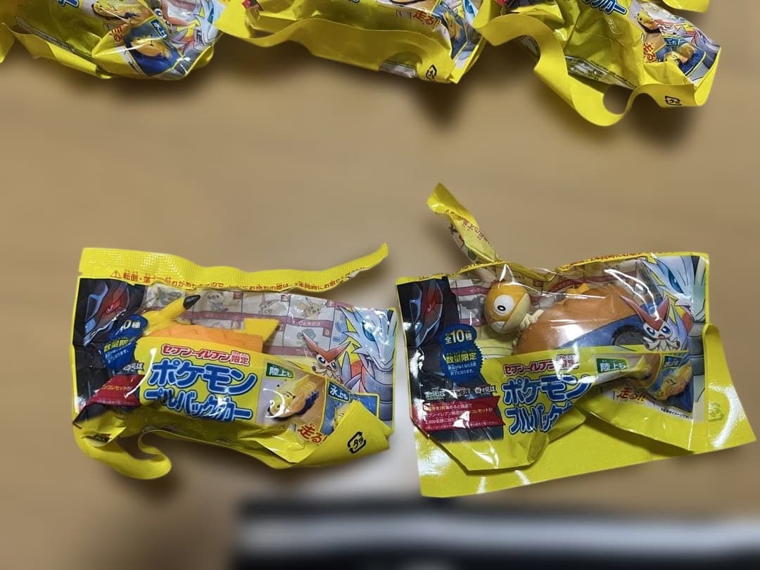 ポケモンいろいろセット