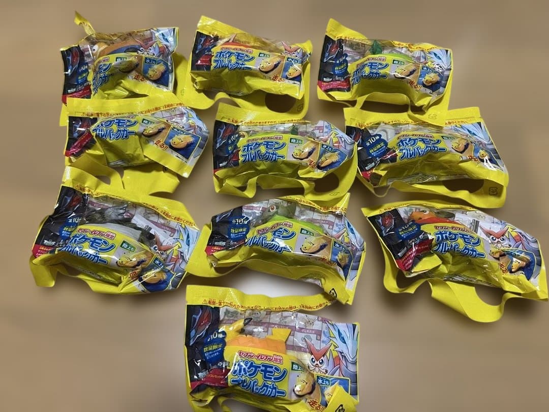 ポケモンいろいろセット