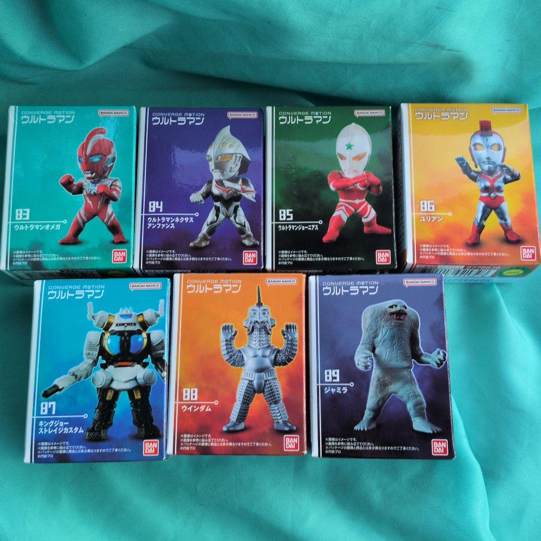 コンバージモーションウルトラマン7点セット - メルカリ