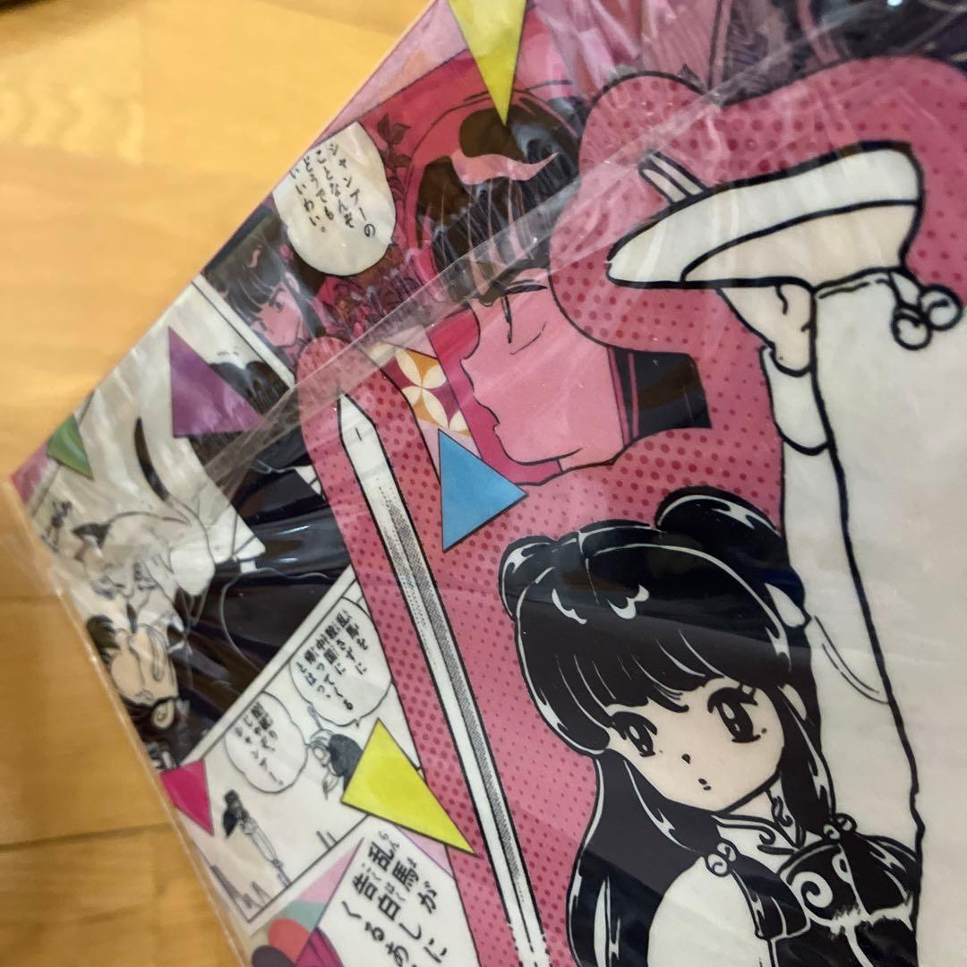 らんま1/2 シャンプー クリアファイル - メルカリ