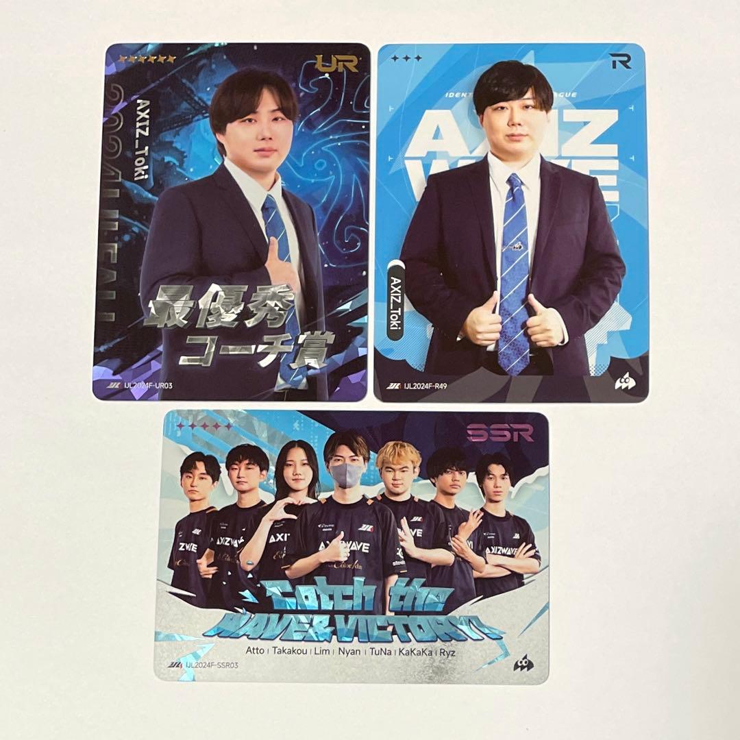 第五人格 IJLカード AXIZ toki - メルカリ